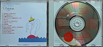 松任谷由実　店頭用DVD 最終値下げ Amazon.co.jp: 松任谷由実（荒井由実）作品集（インスト